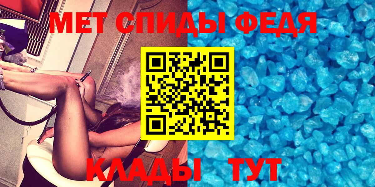 АМФ Розовый Среднеуральск