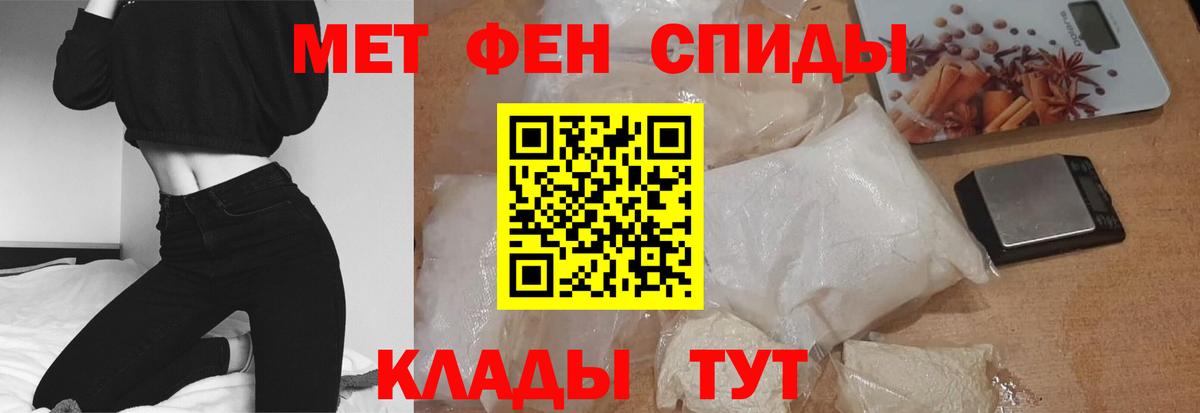 НБОМе Среднеуральск