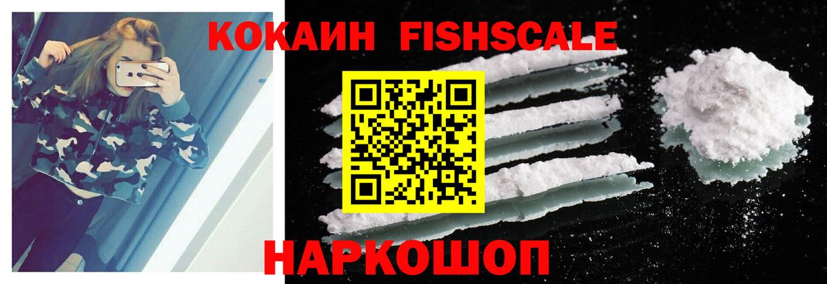 COCAIN Боливия  закладка  Cocaine 98%  Среднеуральск  Вход с VPN 