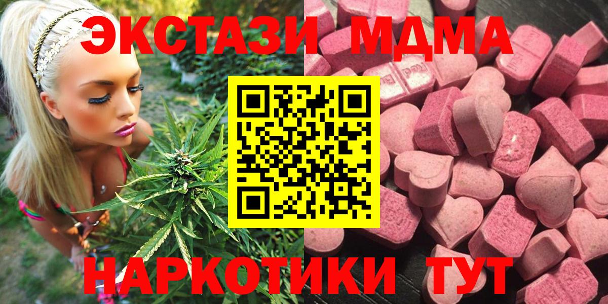 ЭКСТАЗИ бентли Среднеуральск