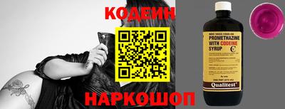 ПСИЛОЦИБИНОВЫЕ ГРИБЫ Малоярославец
