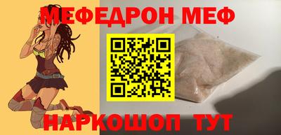 ПСИЛОЦИБИНОВЫЕ ГРИБЫ Малоярославец