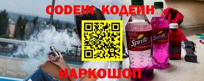 ПСИЛОЦИБИНОВЫЕ ГРИБЫ Малоярославец