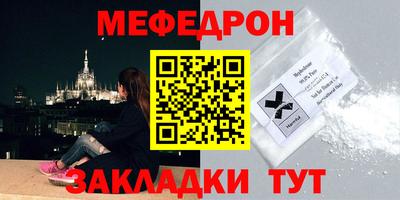 ПСИЛОЦИБИНОВЫЕ ГРИБЫ Малоярославец
