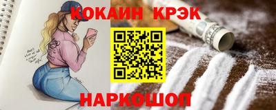 ПСИЛОЦИБИНОВЫЕ ГРИБЫ Малоярославец