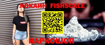 ПСИЛОЦИБИНОВЫЕ ГРИБЫ Малоярославец