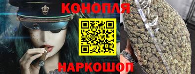 ПСИЛОЦИБИНОВЫЕ ГРИБЫ Малоярославец