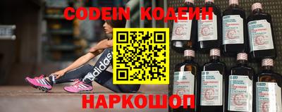 ПСИЛОЦИБИНОВЫЕ ГРИБЫ Малоярославец