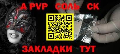 ПСИЛОЦИБИНОВЫЕ ГРИБЫ Малоярославец