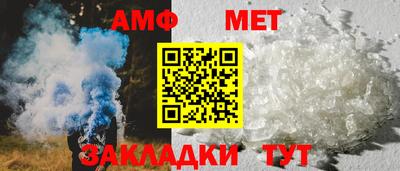 ПСИЛОЦИБИНОВЫЕ ГРИБЫ Малоярославец