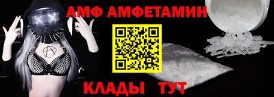 синтетический гашиш Малгобек