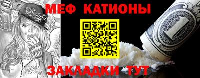 синтетический гашиш Малгобек