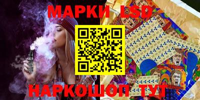 мяу мяу кристалл Мариинск